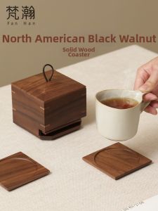 FANHAN | Luxurious and High-Grade Chinese Style Insulated Teacup Mat