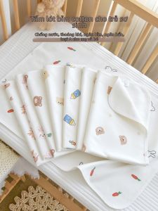 ANYOUBI | Đệm Lót Giường Em Bé Chống Thấm Có Thể Giặt