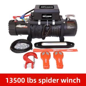 HATE | Ranger 23-26 Model Year Off-Road Recovery Winch Mounting Bracket