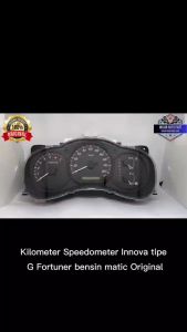 Speedometer & Kilometer Asli Toyota Innova Fortuner Type G 2004-2015
