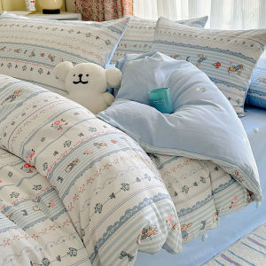 Kiss Dear | Cute Cartoon 100% Cotton Bedding Set