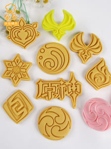 Cartoon Cookie Baking Tools Anime Game Water Wind Fire Grass Three Dimensional Baking Molds PLA Material Kitchen Cooking Utensils