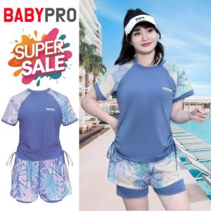 ชุดว่ายน้ำผู้หญิง ชุดว่ายน้ำ2ชิ้น Plus Size Swimsuit (ขนาดก่อนยืด : รอบอก32" เอว22") Swimming Costume ชุดว่ายน้ำ (สินค้าพร้อมส่ง)