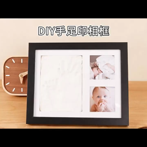 SG EmmAmy® Newborn Baby Hand Foot Print Photo Frame Gift Box With Clay Mould /Pet Commemorative Photo Frame
