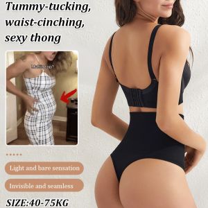 Womens midhigh waist pure cotton crotch thong panties