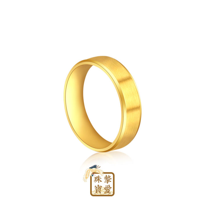 Simple 24k store gold ring