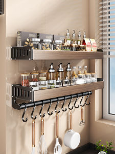 TAOSHI | Walnut Wood Vintage Style Multi-functional Wall Mounted Rack No Drill