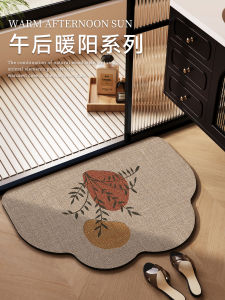 Bathroom Anti-Slip Mat Quick Dry Water Absorption Linoleum Style Silicon Dendroid Floor Carpet for Toilet Entrance Home Use