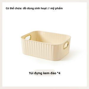 EACHY | Hộp Lưu Trữ Hình Chữ Nhật Trong Suốt acrylic Cho Mỹ Phẩm