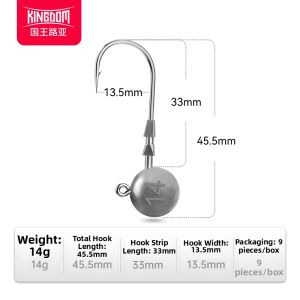 KINGDOM | Lead Head Hook Soft Bait