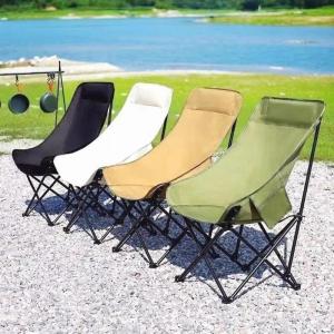 High-back Thicker Portable Folding Moon Chair