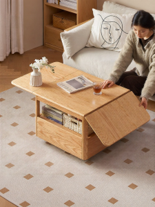 YUANSHI YUANSU | Folding Movable Side Table