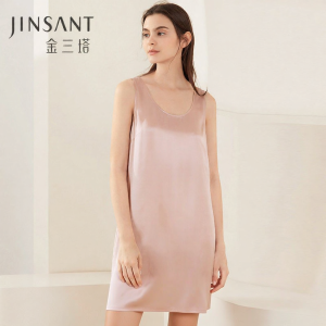 JINSANTA | Comfort Basic Silk Camisole Dress