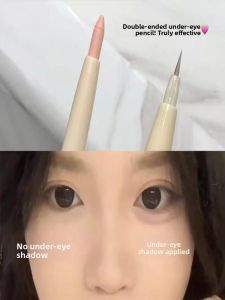 Matte Pearl Eyeliner Shadow Two-In-One for Beginners Student Eye Makeup Tool Flat Iron Pen Highlighter Enhance Face Shape