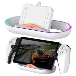 Charging Dock Station with RGB Lighting Effect — Durable and Reliable Holder for PlayStation Portal /for PS5 Portal Game Console
