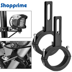 Universal Fork Spotlight Holder Headlight Extension Bracket Motorcycle Auxiliary Headlight Support Motorcycle Fog Light Bracket