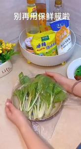 100 Chiếc Co Giãn Thực Phẩm Có Nắp Đậy Bát Nhựa Dùng Một Lần Cho Rau Củ Quả Bảo Quản Độ Tươi Ngon Cói Bọc Nhà Vật Dụng Nhà Bếp