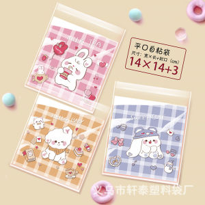 กระเป๋าใส่ขนมปังรูปต้นไม้สีม่วงใหม่แบบห่อสั่งทำจากโรงงาน ขนมปังขนาดเล็ก ขนมปังอบสด ปิดได้ด้วยตัวเอง ใส่ของได้หลากหลาย