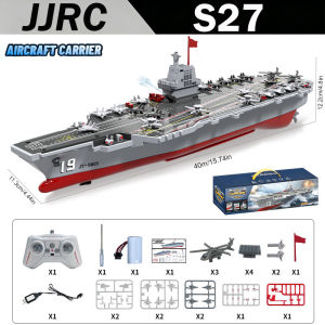 WLtoys | JJRC S27 RC Aircraft 2.4G Remote Control Aircraft Carrier RC Boat Auto Water Sensor Carrier Boat Toys Gift for Kids Boys