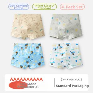 Paw Patrol | Cotton A-Class Toddler Underwear