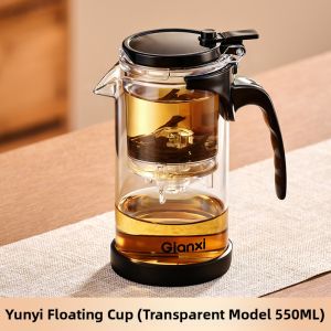 GIANXI | Heat-Resistant Glass Tea Infuser Pot
