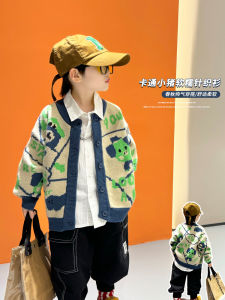 Cartoon Knitted Sweater Coat for Boys Autumn Loose Fashionable Childrens Wear Babys Casual Knitwear Long Sleeve round Neck