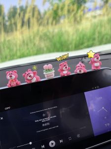 Cute Strawberry Bear Car Decorative Toy Stress Relief Middle Control Screen Car Interior Accessories New 2025 Internet Celebrity Decoration