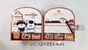 DIY Book ขนมปังวาฟเฟิลสร้างสรรค์ ไก่ทอด, สแน็คบาร์, ร้านสะดวก, หนังสือ, เล่น, สาน์ริโอ, คลายความเงียบ