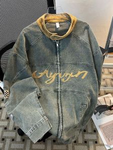 PAZHAOLANG | Large Size Retro Washed Embroidery Denim Jacket
