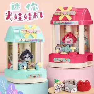 [TM77]MAINAN ANAK CLAW MACHINE / MAINAN MESIN TANGKAP BONEKA / MAINAN TIMEZONE