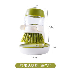 Fabulous Pot Cleaning Tool Kitchen Washing Pot Cleaning Brush Complete Collection Lazy Household Decontamination Descaling Dishwashing Brush Not Contaminated with Oil Wok Brush