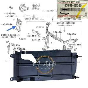 Toyota Ncp42 Vios 2003-2006 Radiator Support Opening Cover Garnish 53289-0D020