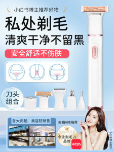 German Electric Shaver: A Comprehensive Guide