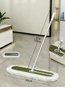 HANSHILIUJIA | Commercial Use Large Flat Mop For Cleaning Hotels Factories