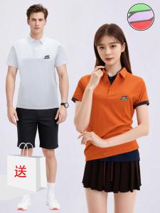 Collaboration Exclusive Streetwear Short Sleeve Embroidered Polo Shirt Mens Sport Couple Casual Cotton Polyester Blend