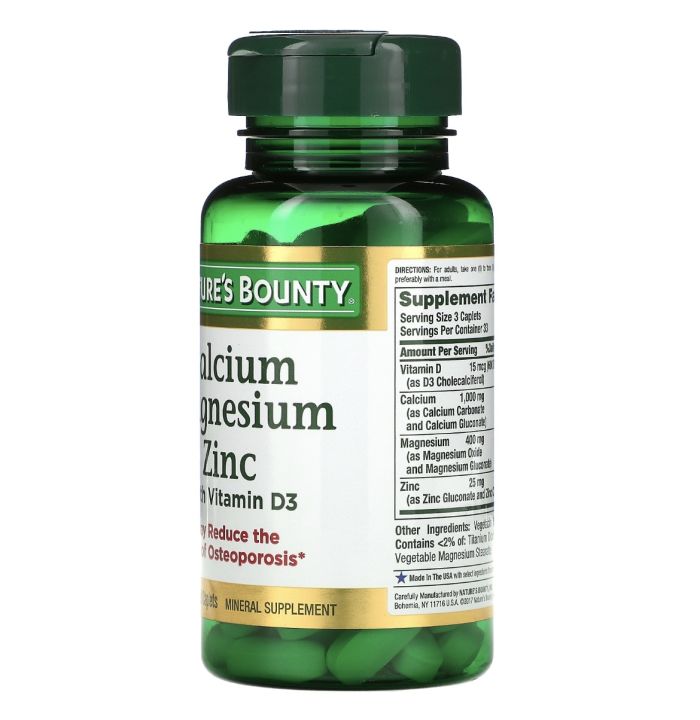 Prod Exp Exp 2/28 Calcium magnesium zinc +D3 Nature's Bounty วิตามินนำเข้าจาก🇺🇸 ...