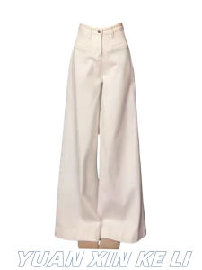 White High Waist Wide Leg Jeans Womens Summer New Casual Loose Slimming Drapey Straight Floor-Length Pants