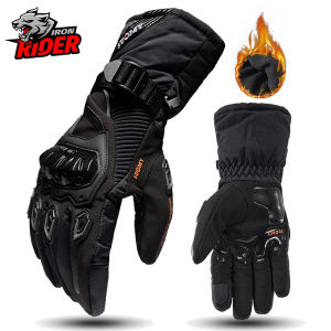 Windproof & Waterproof Motorcycle Gloves: A Comprehensive Guide