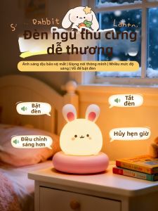 Onefire | Voice Controlled Night Light for Baby