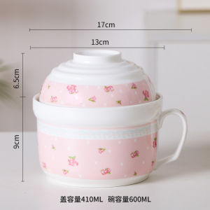 Microwave Safe Ceramic Noodle Bowl with Lid Cartoon Student Dormitory Use Porcelain Soup Bowl Japanese Style Design