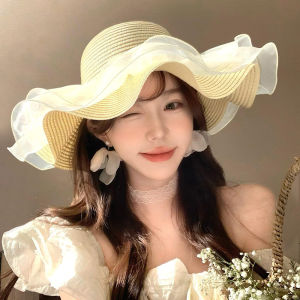 Cgediao | Summer Wide-Brim Sun Hat with Lace Bow for Women