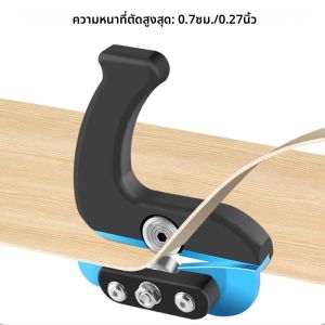 1 PC อเนกประสงค์งานไม้แถบขอบ Trimmer สําหรับ Burrs สําหรับทนทานขอบแถบตัดเครื่องมือสําหรับไม้วีเนียร์PVCABS