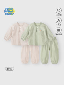 Spring Autumn Bubble Cotton Baby Outfit Two-Piece Set Childrens Outdoor Clothes Nordic Style Cotton Polyester Elastic Fiber