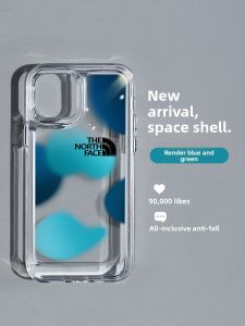 MASFEIL | Vỏ Bảo Vệ Chống Sốc Toàn Diện cho iPhone 13