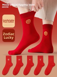 MiiOW | Chinese New Year Lucky Socks Red Medium Cotton
