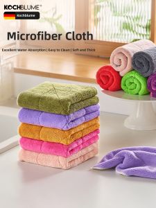 kochblume | Superfine Fiber Cloth Easy Clean 1 piece