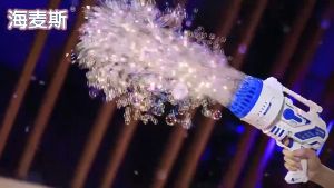 🔥 ฟองน้ำ Bubble Machine เครื่องประสบการณ์ 69 หลุม 69 หลุม ปืนฟองสบู่ ไฟฟ้า ราคายอดนิยม 1,500 บาท