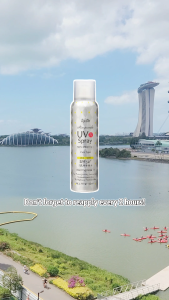 Ajuste UV Spray 100g - Non-Fragrance | SPF50+ / PA++++ Sunscreen | Sunblock | Lightweight [Made in Japan]