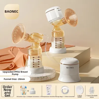 Baoneo | Unidirectional Automatic Breast Pump with Massage and Quiet Function