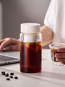 Portable Glass Cold Brew Coffee Bottle GIANXI